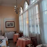 Palazzo Baffa 住宿加早餐酒店 加拉蒂纳